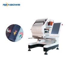 Brother Home Computer Machine Embroidery Machine Price in India